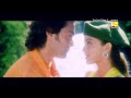 Jagi Hui Fizayen Hai Tere Liye HD Song Aur Pyaar Ho Gaya 1997 Asha Bhosle Udit Narayan