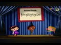 Little Einsteins Ring Around The Planet Title Card Uzbek