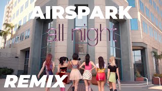 Download lagu IVE (아이브) feat. Saweetie – All Night (AIRSPARK Remix) mp3