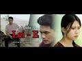 LEI E Episode 5 Manipuri Web Series Film Please Subscribe Our Channel