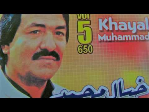 pashto..nan pa sang ke da khoobuno..Rahman Baba(english translation posted)