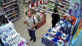 Shoplifters Caught On Camera Mp4 3GP & Mp3