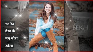 Download lagu Toy Gori Atom Bom Lage, New Khortha WhatsApp Status Video, Satish Das New Khortha Song Status Video. mp3