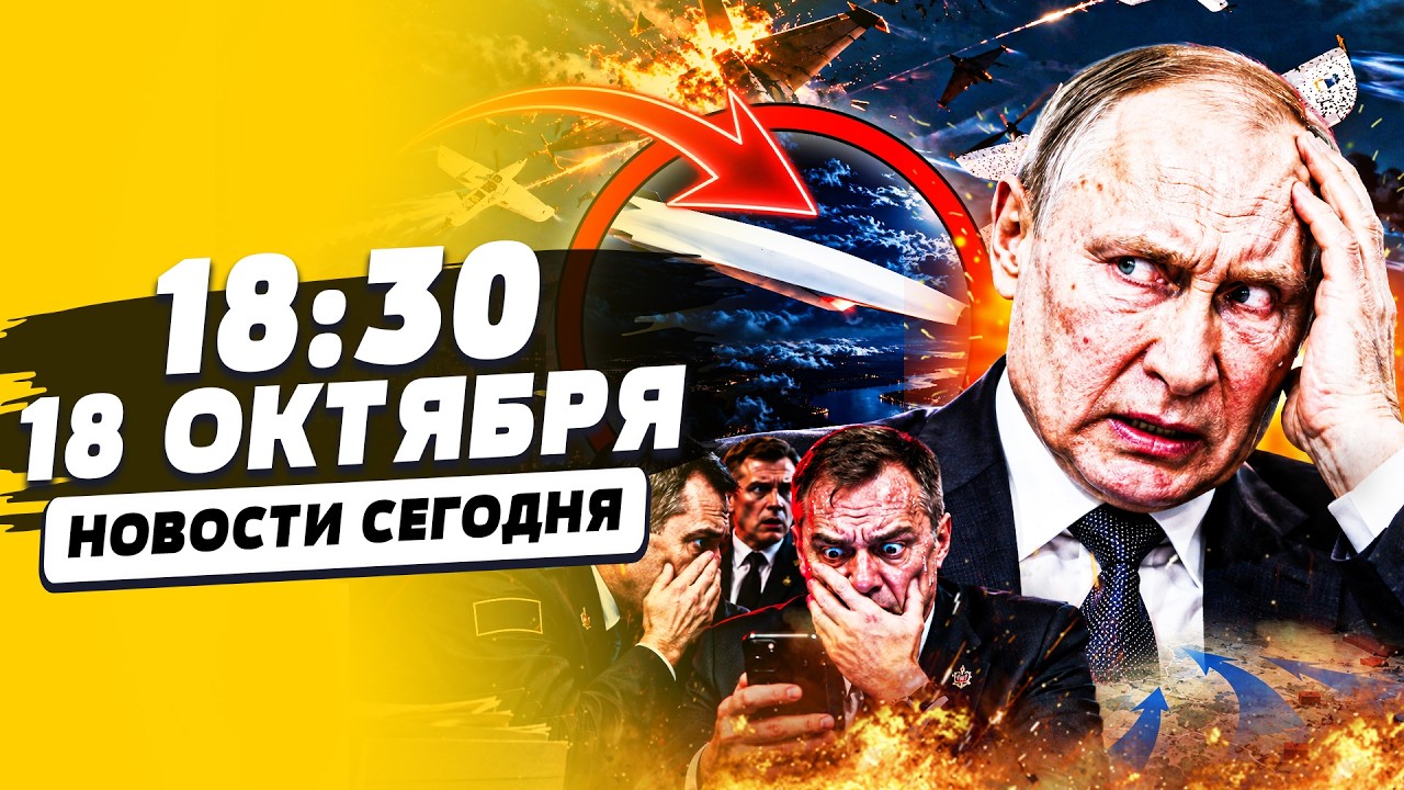 😱 В ЭТОТ МИГ! ВАЖНЕЙШЕЕ ПО ВОЙНЕ! УКРАИНЦЫ СОЗДАЛИ ЧУДО! ЭТОТ УДАР ПРИНЁС ПОБ