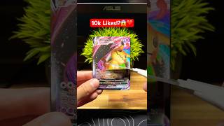They’ll get cut!?😱💀✂️ #pokemonchannel #pokemon #pokemoncards #pokemontcg