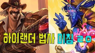 돌파고 ㄹㅇ 미침 ㅋㅋㅋㅋㅋ