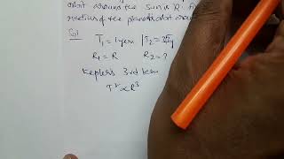 GRAVITATION | PROBLEM ON KEPLER LAWS #sureshstaracademy @sureshstaracademy