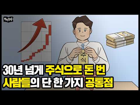 책, 이제 읽지 않고 시청한다... 북튜브 '책식주의'가 제안하는 독서의 미래