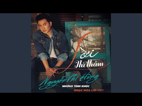 Đã lâu không gặp - Nguyễn Phi Hùng