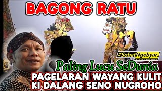 Download lagu WAYANG KULIT 🌟 bagong lucu banget ki dalang seno nugroho  mp3