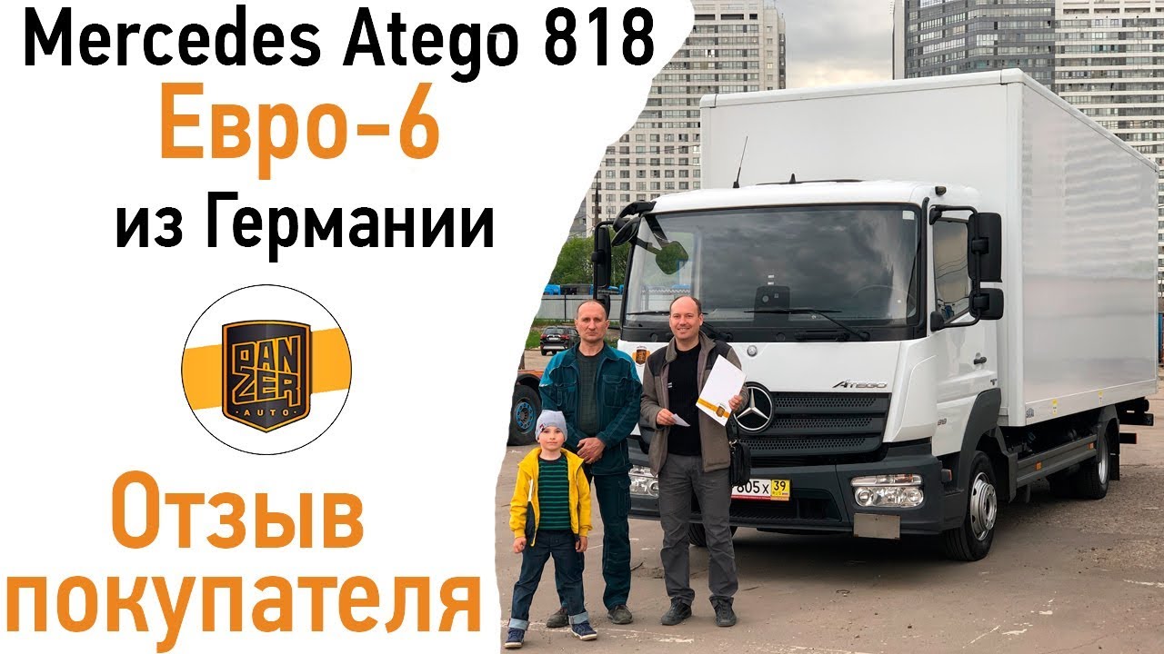 Превью видео