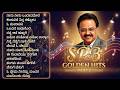 SPB Golden Hits Part 3 Kannada Remix Songs Kannada Retro Waves ಎಸ್ ಪಿ ಬಾಲಸುಬ�