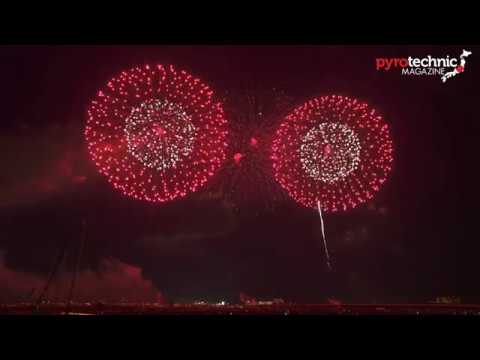 Nagaoka Fireworks Festival GHOST shells!