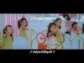 Ek Thi Ladki - Pyaar Impossible (vietsub) 