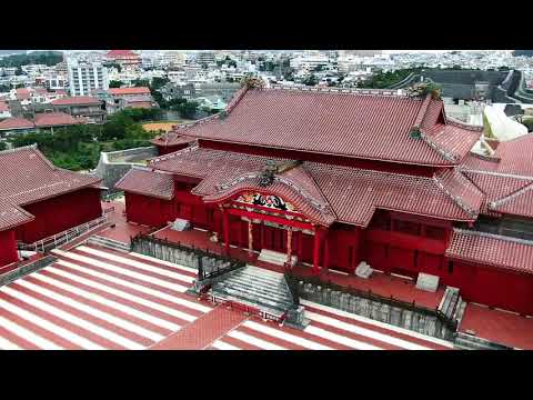 首里城公園 空から見た御内原