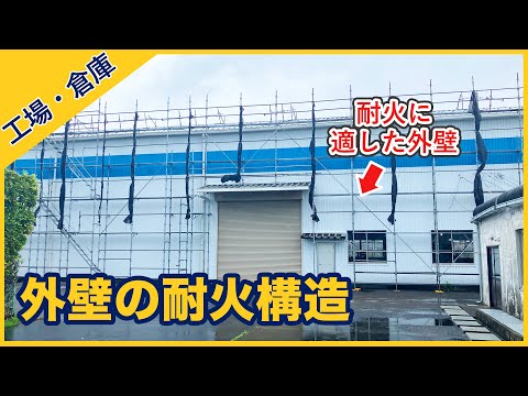 グレーター・クドゥー