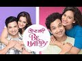 Swanandi Tikekar To Replace Spruha Joshi In Don T Worry Be Happy Marathi Natak