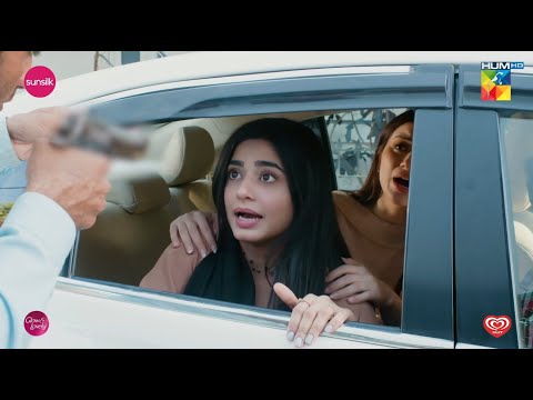 Bandook Ki Nok Par Loot Liya...! #seharkhan #alisafina - Fairy Tale - HUM TV