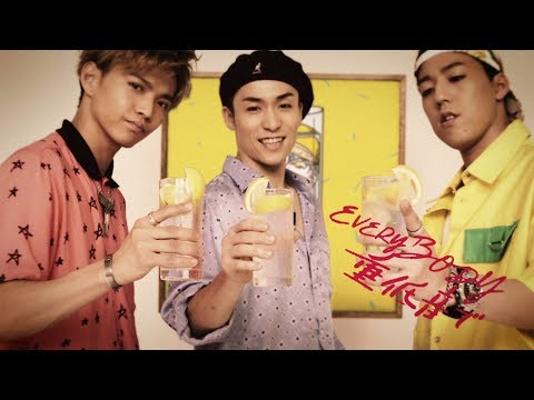 Video thumbnail for STEP UP