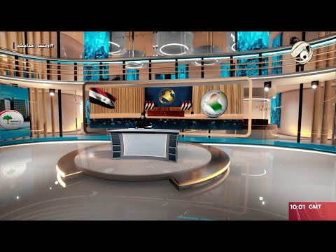 شاهد بالفيديو.. مرصد الظهيرة مع سجى محمد - البنداوي: قانون العفو العام مبهم ويحتاج الى دراسة وتعديل | 2024/8/4