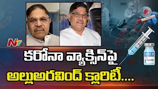 Severity Of COVID Less Post Vaccination: Allu Aravind Gives Clarity