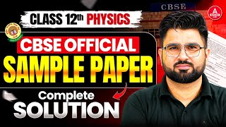 CBSE Class 12 Physics Sample Paper Solutions 2025-26 with Detailed Analysis | CBSE Board Exam 2026