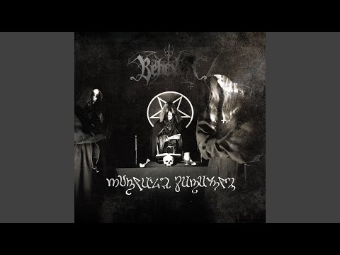 Blessed Be The Darkness - Behexen