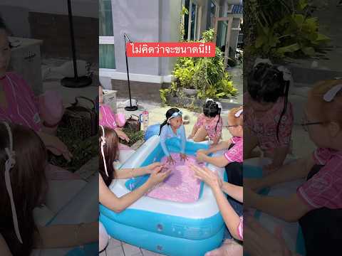 โอ๊ยย ชีวิตแต่ละวัน #tanghomyt