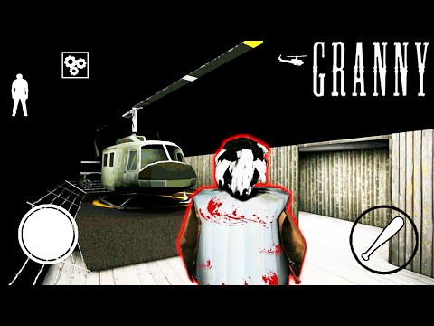 ОБНОВЛЕНИЕ БАБКИ ГРЕННИ КАК ИГРАТЬ ЗА ГРЕННИ - Granny Roblox