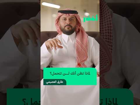 Yemeni Windows Media
