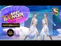 Saumya और Vartika को दिया सबने Standing Ovation India S Best Dancer 2 Geeta 