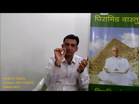 Jiten Wish Pyramid Fortune Wish Explained