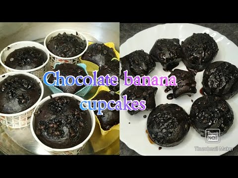 Chocolate Banana Cupcakes | Chocolate Banana Muffins | Eggless & Without Oven | Rupali Food Corner..