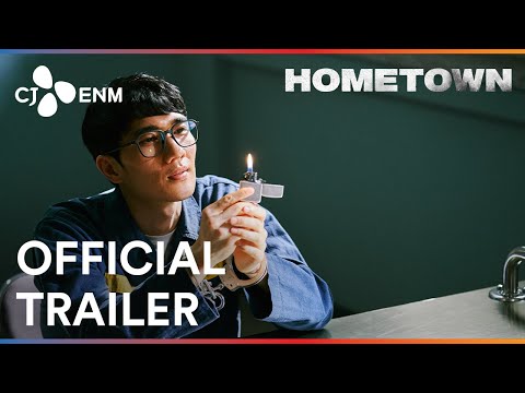 Watch official trailer