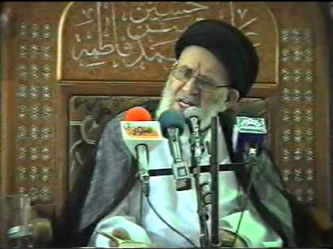 ⁣تفسير القرآن الكريم | سورة البقرة الحلقة (32) الآية 104 - آية الله السيد مرتضى القزويني