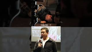 Trailer Cánh Cửa Trùng Sinh