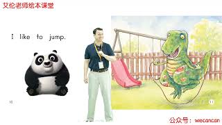 2. Rex - Grade K [Heinman] - Enghlish For Kids