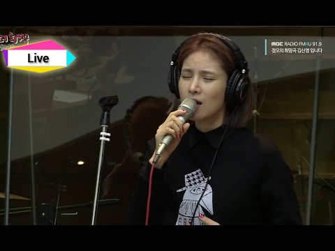 정오의 희망곡 김신영입니다 - Gummy - Snow Flower, 거미 - 눈꽃 20141023