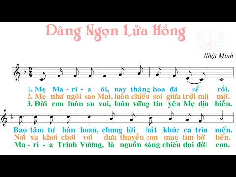 Dâng ngọn lửa hồng Sheet - Thụy Long