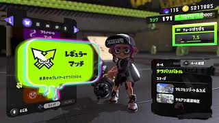 【スプラトゥーン3】フェスに向けてナワバっていく2(2026/01/06）【エンジョイ勢】