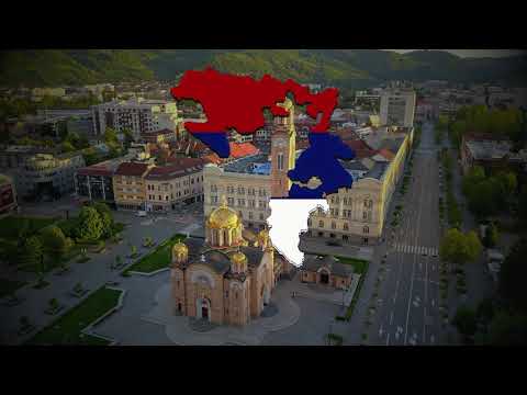 "Moja Republika" (My Republic) - Regional Anthem of Republika Sprska