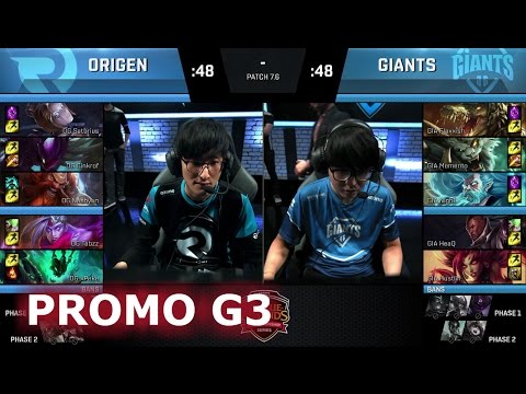 Giants vs Origen | Game 3 Promotion / Relegation S7 EU LCS Summer 2017 | GIA vs OG G3 1080p