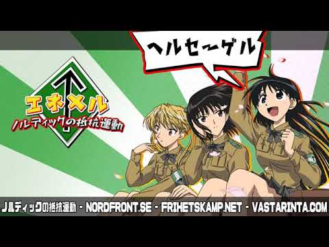 Friheten Leve Nightcore