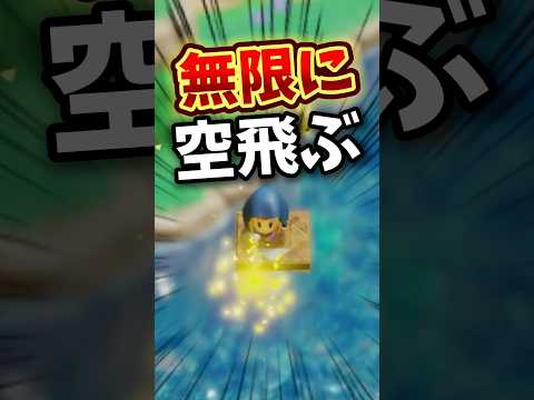 Nintendo Switch 2: 新しい噂 – それがゲームがかなり醜く見える理由です