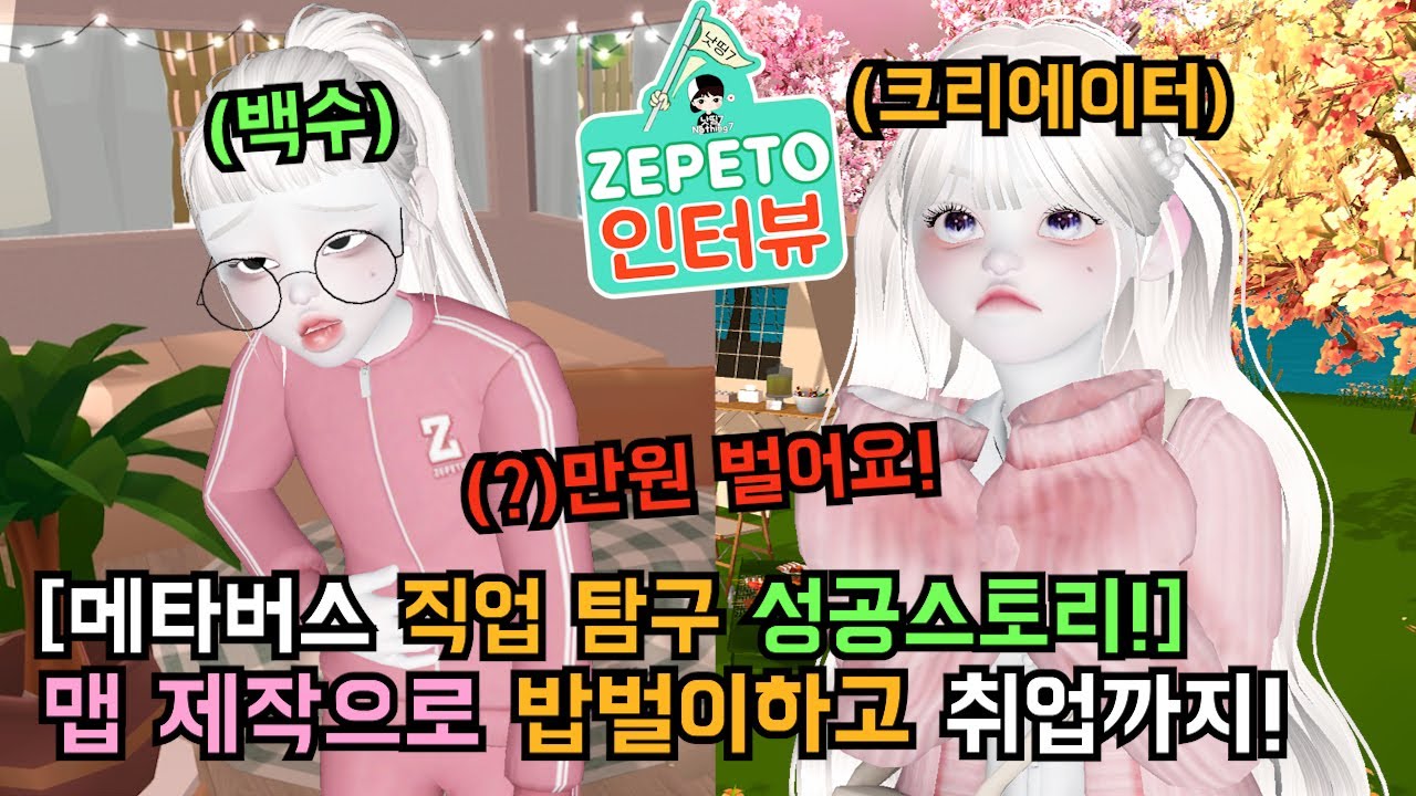업로드중..