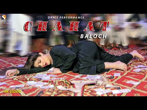 Ja Ve Ja Chuthya , Chahat Baloch Dance Performance 2022