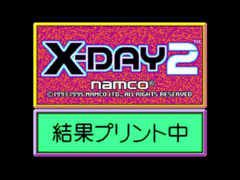 VEX-day - Attract.exe (Part 1) - X-Day 2 (Namco NA-2)