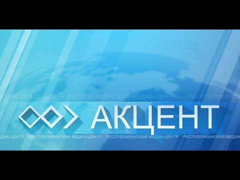 Акцент: Адвокат о получении компенсации за травмы из-за гололедицы