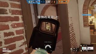 【Rainbow six siege】エイムと立ち回りを戻したい、ランク
