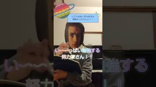 Download lagu フランツ・リストのここが好き【沼】→実は超勉強家 mp3 Download lagu フランツ・リストのここが好き【沼】→実は超勉強家 mp3